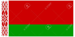 Se conmemora el día de la bandera de entre ríos: Vector Ilustracion De La Bandera De Bielorrusia Ilustraciones Vectoriales Clip Art Vectorizado Libre De Derechos Image 12397521