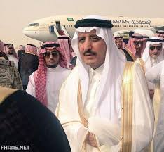 الامير احمد بن عبدالعزيز آل سعود السيرة الذاتية ويكيبيديا فهرس