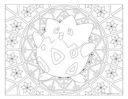 175 Togepi Pokemon Coloring Page Pokemon Coloring Pages Pokemon Coloring Coloring Books