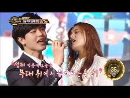 Tvpp Sungjae Btob Love Rain 성재 비투비 사랑비 Duet Song Festival