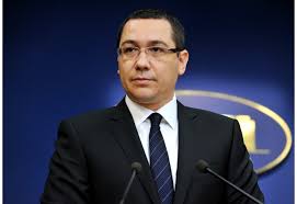 Victor ponta victor ponta (lb); Press Statements By Pm Victor Ponta On The Interim At The Ministry Of Interior