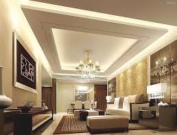 Living Room Gypsum Board False Ceiling Design For Living Room Leather Living Room Chai House Ceiling Design Pop False Ceiling Design Ceiling Design Living Room