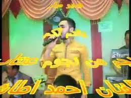 Ağır bombardıman altında kan revan içindeki bebecikler. Halep Nerede Youtube