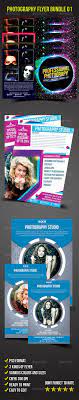 Flyer Bundle 01 (Photography Flyer) | Photography flyer, Flyer, Flyer and  poster design