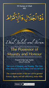 Al insaan group — asmaul husna 03:38. 99 Names Of Allah Al Asma Ul Husna Dhul Jalali Wal Ikram Allah Names Allah Beautiful Names Of Allah