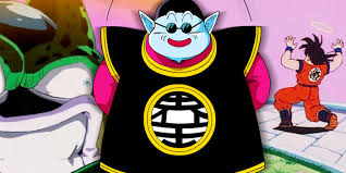 Maybe you would like to learn more about one of these? King Kai Is Dragon Ball S Most Tragic Character Cbr