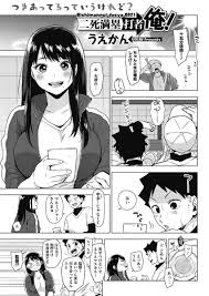 ボード ははは のピン