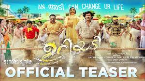 Burning the dvd is easy: Tamilrockers 2020 Tamil Dubbed Horror Movies Download