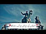 Image result for musalmano ki duniya mein