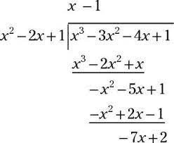 Oblique asymptotes take special circumstances, but the equations of these asymptotes are relatively easy to find when they do occur. Oblique Asymptotes Dummies