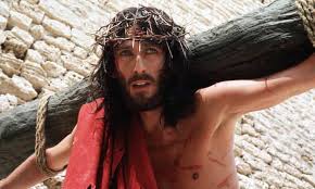 Kumpulan gambar dan foto,kabar terbaru,artis indonesia,tips dan trik,hukum dan politik. What Is The Historical Evidence That Jesus Christ Lived And Died Christianity The Guardian
