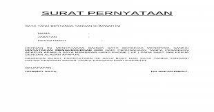 Seperti surat pernyataan kerja ini berguna sebagai pembuktian dan pernyataan untuk kesanggupan dari salah satu pihak yang terkait. Contoh Surat Pernyataan Kesanggupan Mematuhi Peraturan Sekolah Doc Contoh Seputar Surat