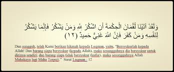 Hati yang sela mat hingga kisah luqman dr. Terjemah Surat Luqman Ayat 12 Menulis Gaya Bebas