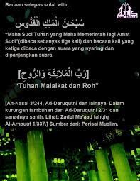 Tazkirah ramadhan pendek yang menarik. Tazkirah Ramadhan Pendek Yang Menarik