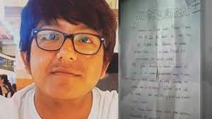 San Marcos: el sueño frustrado de Erik Arenas escrito con su puño y letra  [VIDEO]