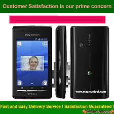 Dial *#06# on your phone to get the imei code! Sony Ericsson Xperia X8 E15i Sim Network Unlock Pin Network Unlock Code