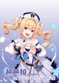 长弓燧龙 芭芭拉 Stardush 原神 中国語 無修正