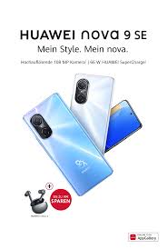 HUAWEI nova 9 SE Promo