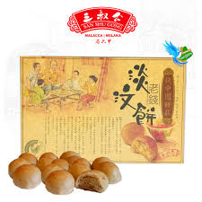 Newest products, latest trends and bestselling items、lao qian san first tasted the coffee when i bought it from san shu gong in malacca. Laoqian Malacca Tambun Peah Biskut Tambun Peah Laoqian Melaka San Shu Gong Shopee Singapore