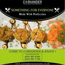 call us 0161 881 0340 or visit http www corianderrestaurants co uk for reservation manchester indian restaurant indian food recipes food food design