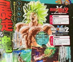 I uploaded the original broly about a week or 2 ago and was going to be done with it but after getting some feedback from some of yall i decided let's just make this a banger. Here S A First Look At Dragon Ball Xenoverse 2 S Super Saiyan Fully Powered Broly Siliconera