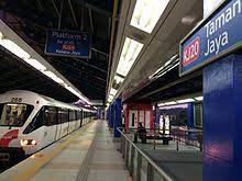 Maybe you would like to learn more about one of these? Taman Jaya Lrt Station Wikiwand