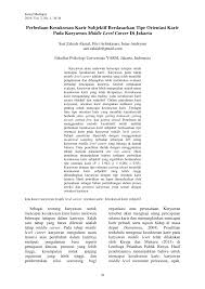 Dalam kaitannya dengan lembaga keuangan. Pdf Perbedaan Kesuksesan Karir Subjektif Berdasarkan Tipe Orientasi Karir Pada Karyawan Middle Level Career Di Jakarta