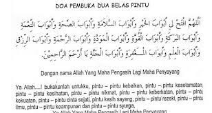 Doa meminta dibukakan pintu rezeki ini bisa disampaikan dalam bentuk dzikir yang disunahkan dilakukan di pagi hari, tepatnya setelah shalat subuh hingga menjelang siang hari. Doa Pembuka 12 Pintu Rezeki Paling Mustajab Pesona Pengantin