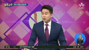 최재형 감사원장 부부 입양 첫 아들 마음 여는데 4년 걸려. ë¯¼ì£¼ë‹¹ ìµœìž¬í˜• ê°ì‚¬ì›ìž¥ ì••ë°• ë¶€ì¹œ ë™ì„œê°€ ì •ë¶€ ë¹„íŒ ë™ì˜ìƒ Dailymotion