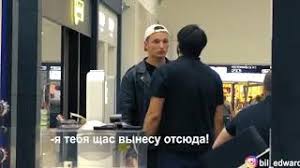 Неизданные старые пранки эдварда била, чи да и многое другое. Chi Da Kto Takoj Edvard Bil Glavnyj Pranker Rossii Kotorogo Obyavili V Rozysk Palach Gadzhety Skidki I Media