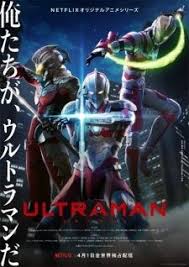 Ultraman Episodes 480p 720p 1080p English Subbed Download Anime Netflix Animation Film