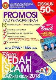 Bacaan akad nikah lengkap dengan terjemahannya. Promosi Kad Perakuan Pejabat Agama Daerah Pendang Kedah Facebook
