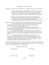 2889800001200 demikianlah artikel mengenai beberapa contoh surat pernyataan pelunasan hutang format resmi sebagai referensi dalam membuat surat kuasa. 33 Contoh Surat Pernyataan Perjanjian Pembayaran Hutang Png Waluyo Id