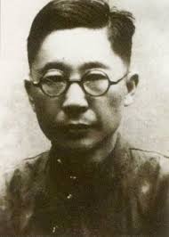 Lao She, la primavera de Peking y un intento de crónica