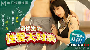 MDHS-0004.玥可岚.麻豆高校.资优生的性爱大对决.麻豆传媒映画| 【AV6K】成人網站-成人影片|線上a片|av6k免費電影網