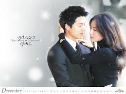 The drama is based off the original korean romantic series, sad love story. Mirtina KunigaikstienÄ— Smuikas Sad Love Story Korean Drama Nihaarstudio Com