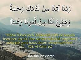 Check spelling or type a new query. Doa Dalam Al Qur An Al Kahfi Ayat 10 Serta Keutamaannya Ardan7779