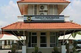 Fakulti sains kesihatan, universiti sultan zainal abidin, kuala terengganu. Ucl Unisza
