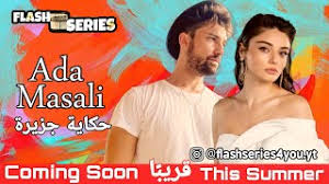 Ada masalı dizisinde başrol erkek oyuncusu ada masalı dizisi oyuncu kadrosu; Ada Masali Ø­ÙƒØ§ÙŠØ© Ø¬Ø²ÙŠØ±Ø© Soon Subscribe To Our Main Channel And Follow Us Youtube