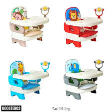 Kursi dari summer infant memiliki desain yang trendi dan unik. Kursi Makan Bayi Pliko Folding Booster Seat Pliko Folding Booster Seat Kursi Bayi Booster03 Shopee Indonesia