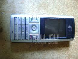 LG B2250 — купить в Красноярске ...