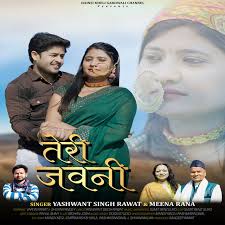 Yashwant Singh Rawat