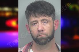 Stephen Beverly — Gwinnett County Jail Bookings