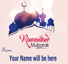 qʼɑːdɑːr ɑːʜmɑːt kˤɑːnt rɑːmzɑːn born 5 october 1976). Create Your Name Ramzan Mubarak Pics Islamic Ramadan Background Dp 2019 Ramzan Mubarak Pics Whatsapp Profile Picture Dp For Whatsapp Profile