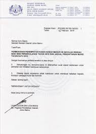 Pertukaran itu sejajar dengan hasrat kerajaan supaya setiap penjawat awam dapat menghayati bahawa setiap perintah, tugasan dan tanggungjawab merupakan satu amanah yang perlu dilaksanakan dengan sebaiknya. 2 Free Magazines From Jphamisah