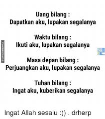 Didalam pekerjaan dan itu tidak perlu terlalu pintar yang penting rasa semangat yang tinggi yang harus anda pupuk agar bisa menjadi subur didalam diri anda, karena jika anda tidak semangat maka semua kepandaian anda akan percuma saja, di artikel kumpulan gambar dp bbm semangat kerja sudah. 25 Best Memes About Ingate Ingate Memes