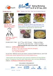 Is an enterprise located in malaysia, with the main office in kuala lumpur. Leapple Bakery Mart 2012