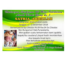 Ide background undangan aqiqah islami panda assed format 800 x 534 background pink frame png download free format 900 x 1160 pixel download download background biodata anak hd terbaik download format 1024 x 1024 pixel download inspirasi background kartu. Jual Kartu Undangan Syukuran Kab Purwakarta King S Photo Copy Tokopedia
