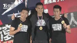 Jun 01, 2021 · 【記者郭文昌高雄報導】前國民黨立委黃昭順被爆非高雄市接種疫苗對象卻能接種，高市府衛生局1日對義大大昌醫院的處置方式嚴厲警告，宣示未來. æœå°‹ é»ƒå…‹å¼·ç¬¬1é  Tvbsæ–°èžç¶²