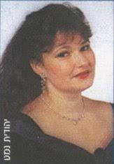 Judit (Judith) Nemeth (Contralto)